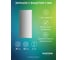 Зеркало настенное с фацетом Bauform FACET 5 EVOFORM 30x60 см, SP 9793 1