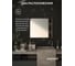 Зеркало настенное с фацетом Bauform FACET 5 EVOFORM 70x80 см, SP 9780 5