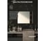 Зеркало настенное с фацетом Bauform FACET 5 EVOFORM 70x90 см, SP 9774 5