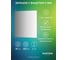 Зеркало настенное с фацетом Bauform FACET 5 EVOFORM 90x100 см, SP 9765 1