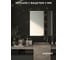 Зеркало настенное с фацетом Bauform FACET 5 EVOFORM 90x100 см, SP 9765 2