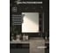Зеркало настенное с фацетом Bauform FACET 5 EVOFORM 90x100 см, SP 9765 5