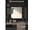 Зеркало настенное с фацетом Bauform FACET 5 EVOFORM 90x120 см, SP 9757 5