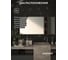 Зеркало настенное с фацетом Bauform FACET 5 EVOFORM 70x140 см, SP 9751 5
