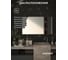 Зеркало настенное с фацетом Bauform FACET 5 EVOFORM 70x120 см, SP 9759 5