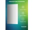 Зеркало настенное с фацетом Bauform FACET 5 EVOFORM 70x120 см, SP 9759 7