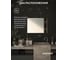 Зеркало настенное с фацетом Bauform FACET 5 EVOFORM 60x80 см, SP 9781 5