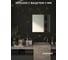 Зеркало настенное с фацетом Bauform FACET 5 EVOFORM 70x70 см, SP 9785 2