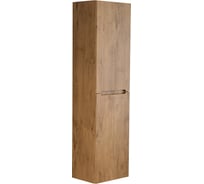 Подвесной шкаф BelBagno Rovere Nature ETNA-1500-2A-SC-RN-P-R