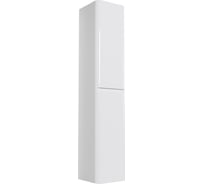 Подвесной шкаф BelBagno Bianco Lucido ALBANO-1600-2A-SC-BL-P