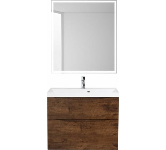 Подвесная база под раковину BelBagno MARINO-H60-600-2C-SO-RW-P