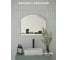 Зеркало настенное Bauform с полочкой SHELF EDGE EVOFORM 60х50 см SP 9483 2