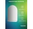Зеркало настенное Bauform с полочкой SHELF EDGE EVOFORM 50х80 см SP 9489 6