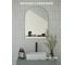 Зеркало настенное Bauform с полочкой SHELF EDGE EVOFORM 50х70 см SP 9490 2