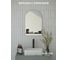 Зеркало настенное Bauform с полочкой SHELF EDGE EVOFORM 60х70 см SP 9488 2