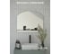 Зеркало настенное Bauform с полочкой SHELF EDGE EVOFORM 70х55 см SP 9482 2