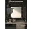 Зеркало настенное Bauform с фацетом FACET 15 EVOFORM 90х120 см SP 9057 6