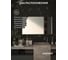 Зеркало настенное Bauform с фацетом FACET 15 EVOFORM 70х120 см SP 9059 6