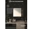 Зеркало настенное Bauform с фацетом FACET 15 EVOFORM 70х80 см SP 9080 6