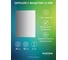 Зеркало настенное Bauform с фацетом FACET 15 EVOFORM 40х50 см SP 9095 1