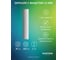 Зеркало настенное Bauform с фацетом FACET 15 EVOFORM 30х140 см SP 9055 2
