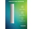 Зеркало настенное Bauform с фацетом FACET 15 EVOFORM 30х140 см SP 9055 7