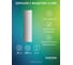 Зеркало настенное Bauform с фацетом FACET 15 EVOFORM 30х100 см SP 9071 2