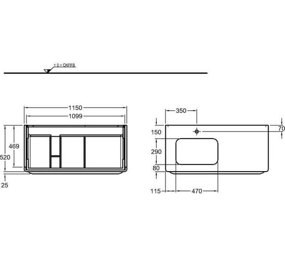 Шкафчик под раковину Geberit 1150x200x520 мм., с отверстием слева, какао с молоком 824261000 00000046259