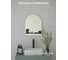 Зеркало настенное Bauform с полочкой SHELF EDGE EVOFORM 40х50 см, SP 9493 2