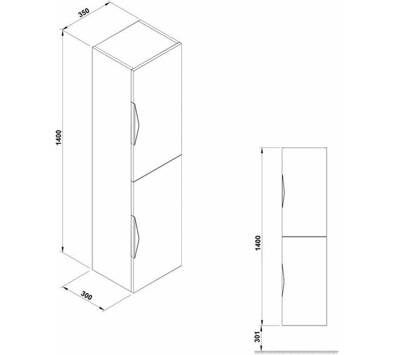 Пенал GALA AGATA 350x300x1400 мм, белый 3846301 00000056654