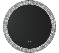 Зеркало c подсветкой UNI-FLOW с защитой от запотевания, круглое D - 100 см M-213 d1000
