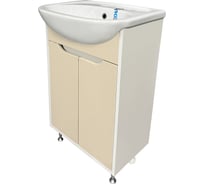 Тумба Эконова 50 белая крем под умывальник Уют 50 Runo 00-00004658