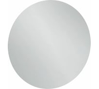 Круглое зеркало Jacob Delafon 90 см EB1291-NF 00000089850