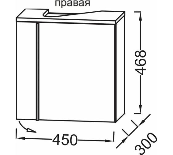 Тумба под рукомойник Jacob Delafon NOUVELLE VAGUE фактурный дуб EB3045D-E73 00000076774