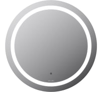 Зеркало AM.PM универсальное круглое с контурной LED-подсветкой ИК-сенсором 50 см M85AMOX0501WG