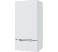 Шкаф навесной Runo Руно Парма 40 левый 00-00001145