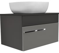 Тумба Runo Вудлайн 65 /подвесная/темно-серая/серая/ под накладной умывальник 00-00004898