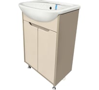 Тумба Runo Эконова 50 какао-бежевая под умывальник Уют 50 00-00004654