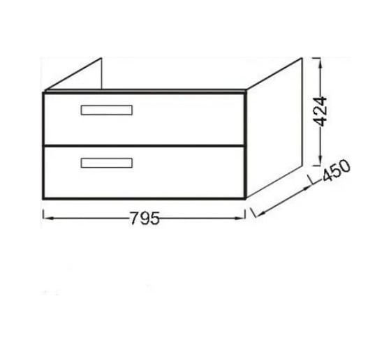 Мебель JACOB DELAFON белый, 2 выдвижных ящика EB1303-G1C 00000042806