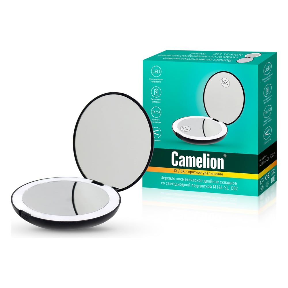 Складное зеркало с LED подсветкой Camelion черный, 1х/5х, 4хCR2032 ...