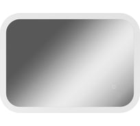 Зеркало Sansa Капри PR-B 700х500 LED SZ8017PRB