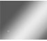 Зеркало Sansa Промо PR 600х500 LED SZP8002PR 1