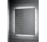 Зеркало Sansa Промо PR 600х500 LED SZP8002PR 3