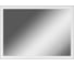 Зеркало Sansa Капри PR 700х500 LED SZ8016PR 1