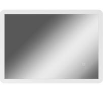 Зеркало Sansa Капри PR-M 700х500 LED SZ8018PRM