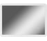 Зеркало Sansa Капри PR-M 700х500 LED SZ8018PRM 1