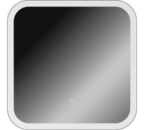 Зеркало Sansa Капри KW-B 600х600 LED (Виктория) SZ8012KWB