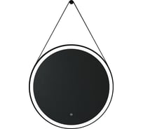 Зеркало c подсветкой UNI-FLOW на ремне, с защитой от запотевания, круглое D - 80 см M642 d800