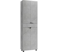 Пенал напольный Домино Vector 60 св бетон с одним ящиком DV6611P