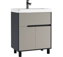 Тумба под умывальник Домино UNIT 70 Karat Серый тауп В1 DK3217T